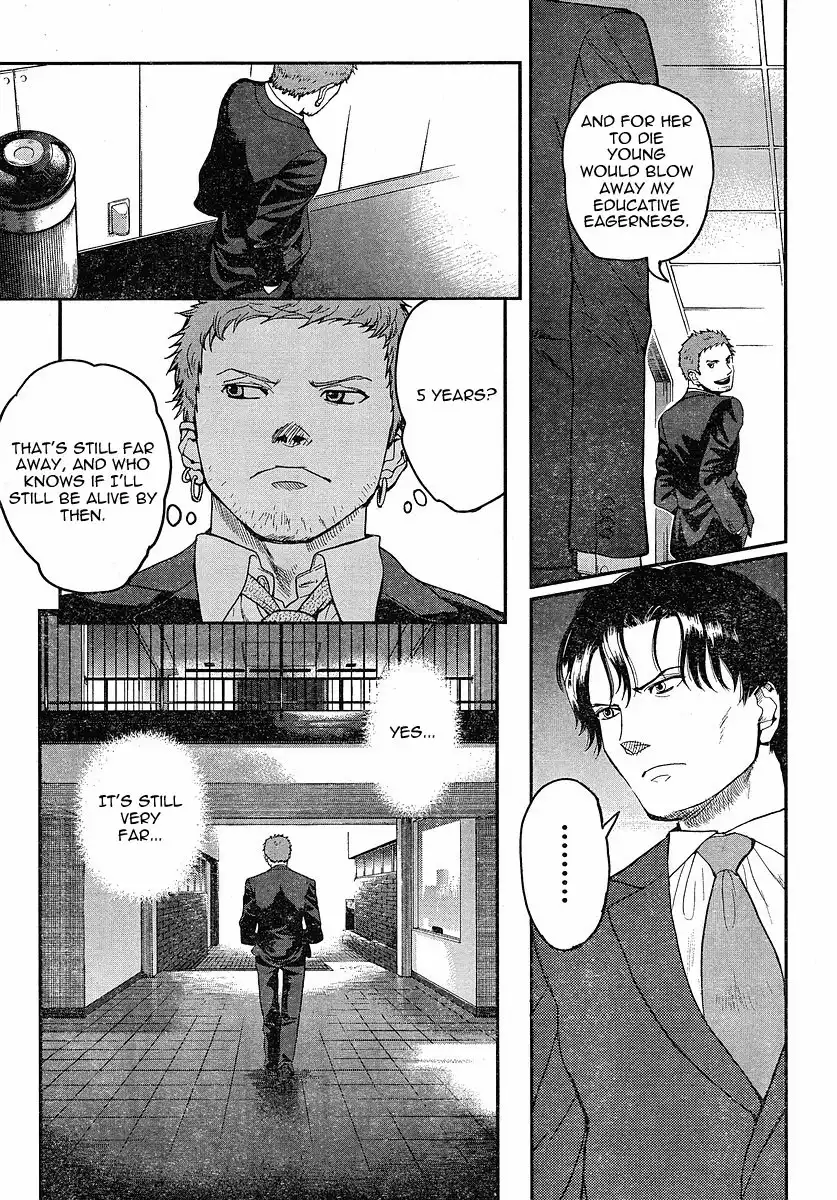 Gunslinger Girl Chapter 49 5